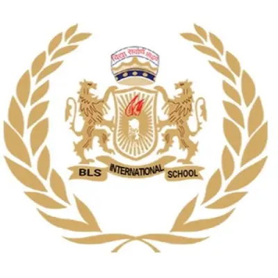 Trusted Company Logo