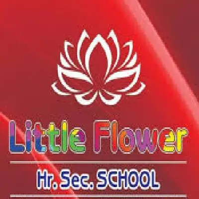 Trusted Company Logo