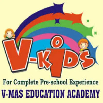 Trusted Company Logo