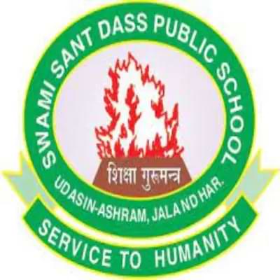 Trusted Company Logo