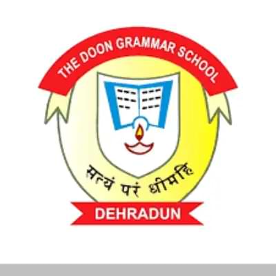 Trusted Company Logo