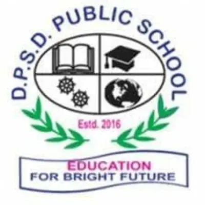 Trusted Company Logo