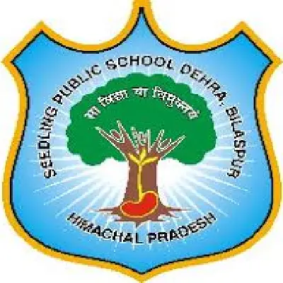 Trusted Company Logo