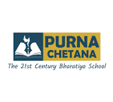 Trusted Company Logo