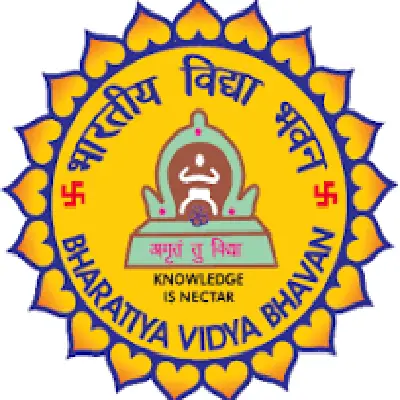Trusted Company Logo