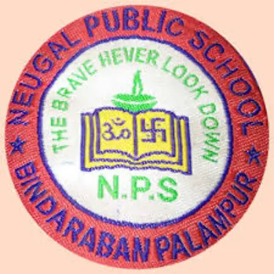 Trusted Company Logo