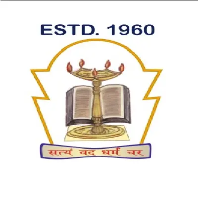 Trusted Company Logo