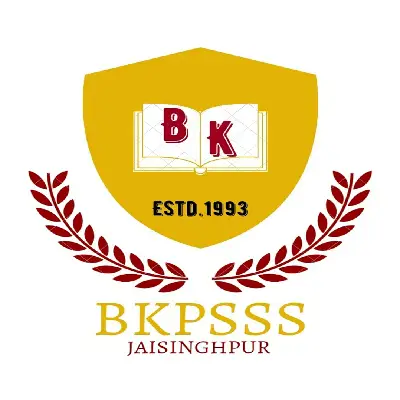 Trusted Company Logo