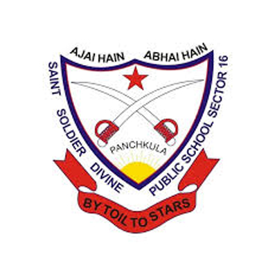 Trusted Company Logo