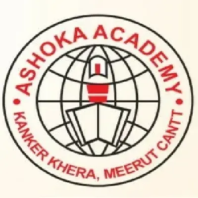 Trusted Company Logo