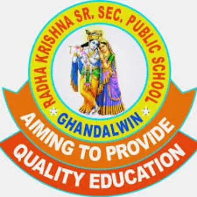 Trusted Company Logo