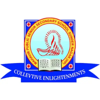 Trusted Company Logo