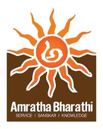 Trusted Company Logo