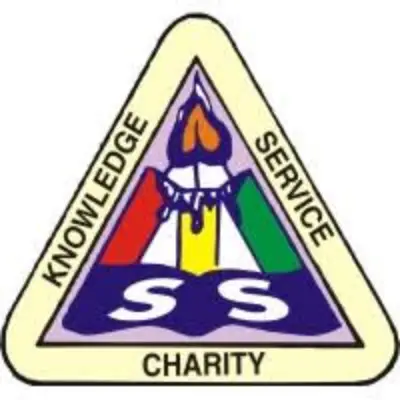 Trusted Company Logo