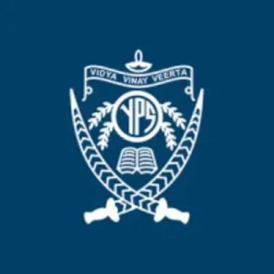 Trusted Company Logo