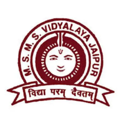 Trusted Company Logo