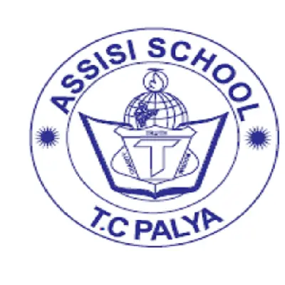 Trusted Company Logo