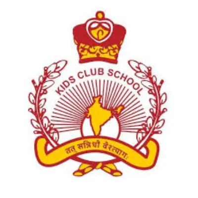 Trusted Company Logo