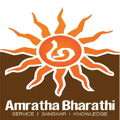 Trusted Company Logo