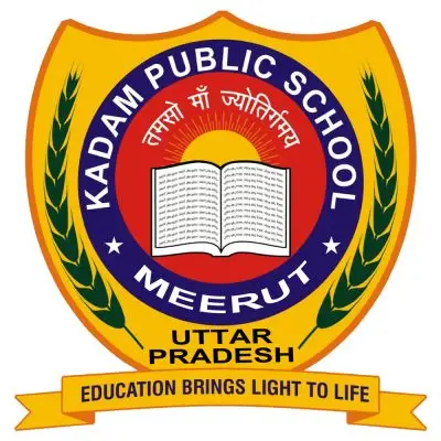 Trusted Company Logo