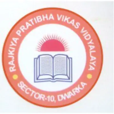 Trusted Company Logo