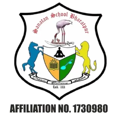 Trusted Company Logo