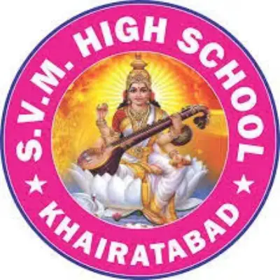  Logo of Saraswathi Vidya Mandir High School