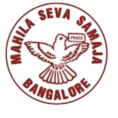 Trusted Company Logo