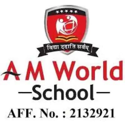 Trusted Company Logo