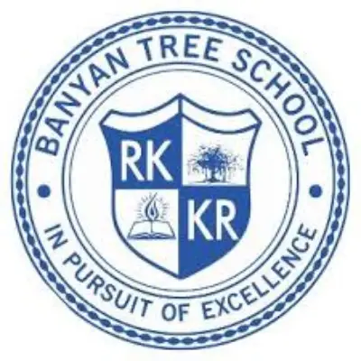 Trusted Company Logo
