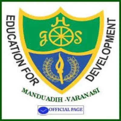 Trusted Company Logo