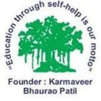 Trusted Company Logo