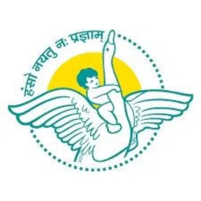 Trusted Company Logo