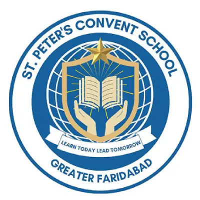 Trusted Company Logo
