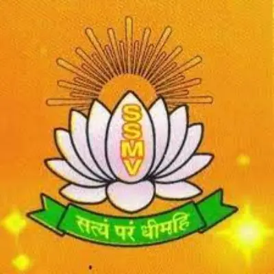 Trusted Company Logo