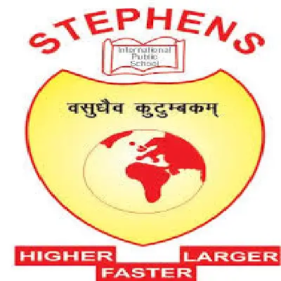 Trusted Company Logo