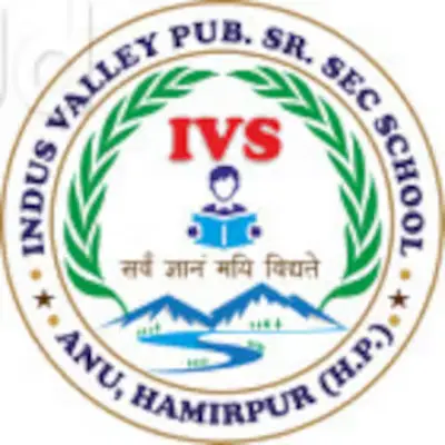 Trusted Company Logo