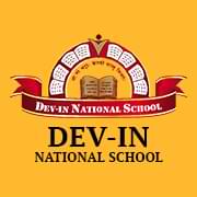 Trusted Company Logo