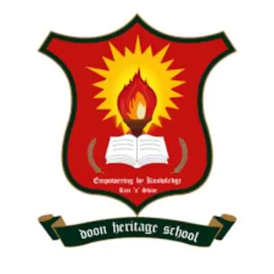 Trusted Company Logo