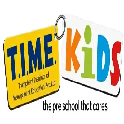 Trusted Company Logo