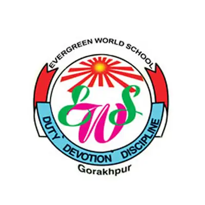 Trusted Company Logo