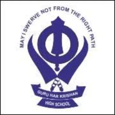 Trusted Company Logo