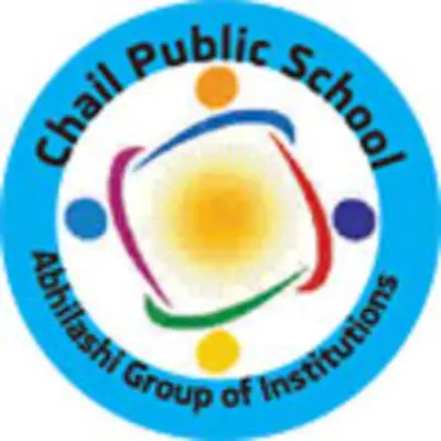 Trusted Company Logo