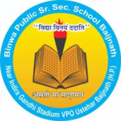 Trusted Company Logo