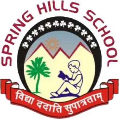 Trusted Company Logo