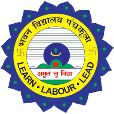 Trusted Company Logo