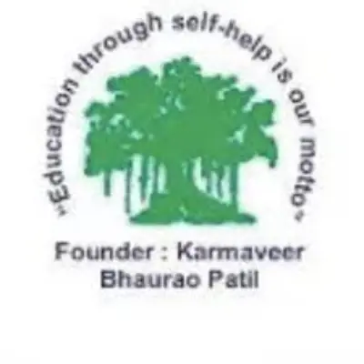 Trusted Company Logo