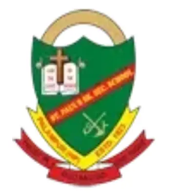 Trusted Company Logo