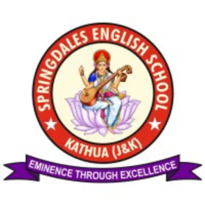 Trusted Company Logo