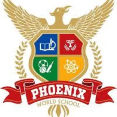 Trusted Company Logo